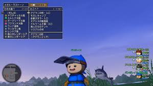 ドラクエ10 始めようパラディン: 物語スキップしたサブキャラを育てる