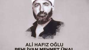 Ali Hafız oğlu Mehmet Ünal'ın vefatının 78. Yılı
