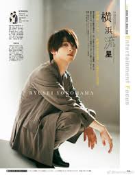 Последние твиты от 浜辺美波 画像 / 情報 【非公式】 (@minami_hamabe_x). With 08 2020 Yokohama Ryusei Kumako Land