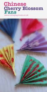 The chinese dancing fan was developed in the 7th century. Chinese Crafts For Kids Chinese Fans And More In The Playroom