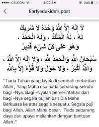 Sering terbangun saat tengah malam ingat baca doa ini dan minta. Cerita Kehidupan Zikir Dan Doa Bila Terjaga Tengah Malam