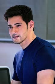 Mahesh Babu S Still From The Movie Spyder Mahesh Babu Mahesh Babu Wallpapers Bollywood Actors