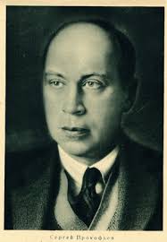 Image of James Agate (b/w photo) by English Photographer, (20th century)