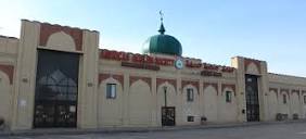 Dearborn Mosque - Wikipedia