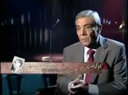 They were married at concordia lutheran church in clearwater in 1961. Patras Bokhari Diplomats Diplomat Citizen Of The World Youtube