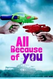 Here is the list of movies and tv series on our library, m4ufree 123 movies, free movies stream, watch movies online, free movie. Malaysia 123movies