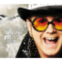 6,637,943 likes · 170,054 talking about this. Remember When Rock Was Young Almost Elton John The Rocket Band Linkedin