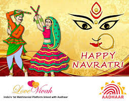 The holy festival of navratri has finally begun. Navratri Celebration Lovevivah Matrimony Blog