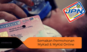 Rayuan permohonan jawatan pegawai dagang selepas ditolak kali kedua oleh jabatan imigresen malaysia. Semak Status Permohonan Mykad Mykid Mypr Mykas Online Sms
