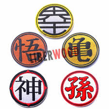 Patch Bordir Taktis Lencana Dragon Ball Dragonball Simbol Latihan Anime Cosplay Bordir Tambalan Moral Stok Tambalan Buy Japan Anime Patch Bordir Patch Lencana Untuk Jaket Product On Alibaba Com Whether you are part of an. patch bordir taktis lencana dragon ball dragonball simbol latihan anime cosplay bordir tambalan moral stok tambalan buy japan anime patch bordir
