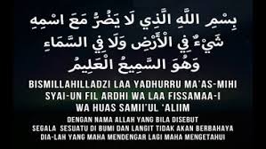 Sesiapa yang terselamat dari neraka dan dimasukkan ke dalam syurga, sesungguhnya berjaya lah dia, dan ingatlah bahawa kehidupan di dunia ini hanyalah kesenangan yang memperdaya. (ali imran : Pesan Imam Al Ghazali Tentang Doa Iluvislam