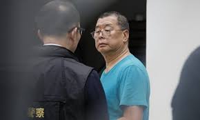 Jimmy lai, center left, leaves the court of final appeal following a bail hearing in hong kong, on dec. Jimmy Lai Will Never Escape Justice No Matter How Long It Takes Global Times