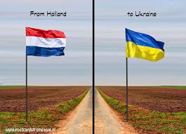 Ukraine er et populært land for sine mange aktiviteter og eurosender kan hjælpe dig med at sende dine tasker samt sport udstyr fra holland til ukraine! From Holland To Ukraine With Flags Postcards From Essie