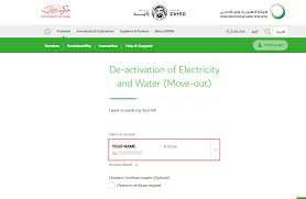 A convenient feature that allows you to pay more than 200 service providers in india. How To Set Up Dewa Transfer Cancel Complete Guide 2019