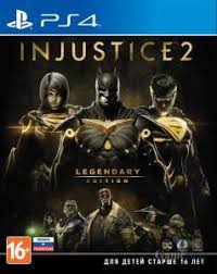 инопланетное вторжение битва за лос анджелес 2 дата выхода Injustice 2 Legendary Edition Ps4