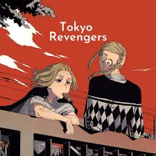 Tōkyō ribenjāzu) is a japanese manga series written and illustrated by ken wakui. Tokyo Revengers Wallpaper Enjpg