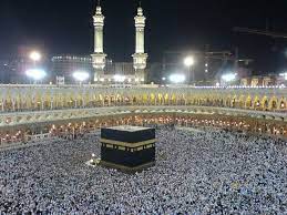 La rue occidentale de yangshuo la nuit attire diner et nuit de touristes mecca masjid mosque près de charminar, hyderabad kaaba dans mecque. Darling The Bus Is Coming Mecque Pelerinage De La Mecque Fond D Ecran Mecque