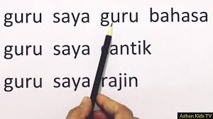 Pendaftaran prasekolah sk temiang bagi kemasukan sesi 2016 telah pun selesai dilaksanakan walaupun cuti telah bermula, latihan membaca. Belajar Membaca Mengeja Cara Mudah Part 6 Pra Sekolah Youtube