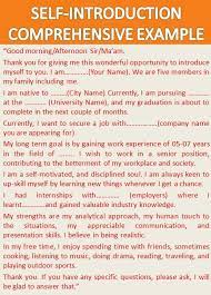 However, these two questions are completely different and require different methods. Self Introduction For Job Interview How To Introduce Yourself Skillslelo Com Job Interview Answers Job Interview Advice Interview Answers