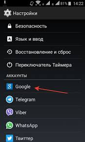 как с одного андроида перенести все данные на другой Kak Perenesti Kontakty S Android Na Android Telefon Planshet 4 Sposoba Oktyabr 2020