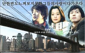 Full house take 2 ost. Japanese Version Korean Drama Free Download Borrow And Streaming Internet Archive