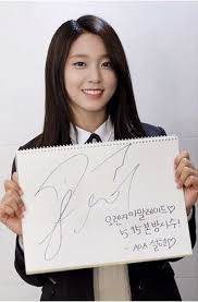 The group debuted on june 28, 2016, under jellyfish entertainment. Aoa Seolhyun Seolhyun Kim Seol Hyun Seolhyun Aoa