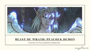 Summaries a legend tells that a long time ago, monsters could give the ability to certain elected officials to master the five elements. Fog Hill Of Five Elements Characters The Envoys Demons And Humans Yu Alexius