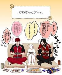 刀剣乱舞 オンリー 大倶利伽羅×山姥切国広プチ 08月22日（大阪）超super comic city 2021 内. å¤§åŒ…å¹³ é¶¯ä¸¸ ã®ã‚¢ã‚¤ãƒ‡ã‚¢ 110 ä»¶ 2021 å¤å‚™å‰ å¤§åŒ…å¹³ é¶¯ä¸¸ åˆ€å‰£ ä¹±èˆž
