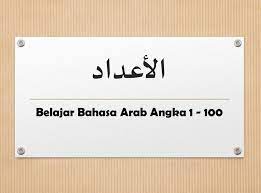 We did not find results for: Belajar Bahasa Arab Bilangan Angka 1 100 Belajar Bahasa Arab