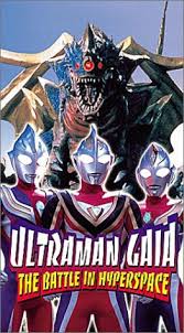 Download or print easily the design of your choice with a single click. Ultraman Gaia 1998