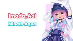 Minato Aqua] [Original] - 未だ、青い (Imada, Aoi) - YouTube