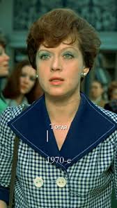 Надежда Гажурова