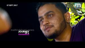 Trans man Adam Harry to take DGCA to court over denying him pilot license