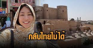 Jun 10, 2021 · สำหรับที่ทำงานของ เอ็ม.ไอ.6 หรือ เอส.ไอ.เอส.ที่เจมส์ บอนด์สังกัดอยู่นั้น ใครๆก็คงนึกว่าลึกลับซับซ้อน เช่นตั้งอยู่บนเขาสูง. Smob3f43gexmxm