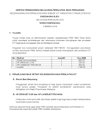 Siti hajar, subjek geografi tingkatan 6 sabah college campus. Kertas Kerja Pibg Mohon Alat Ict