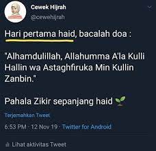 Bacaan Dzikir Pagi Dan Petang Dzikir Pagi Dan Petang In 2020 Quran Quotes Inspirational Cinta Quotes Reminder Quotes