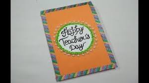 See more ideas about greeting cards for teachers, card craft, cards handmade. Diy Teachers Day Card Teachers Day Card Making Idea Handmade Greeting Cards For Teachers Day Kids