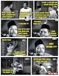 P Ramlee Baseball Cards Pics History