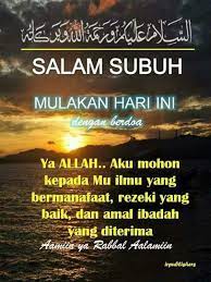 Maybe you would like to learn more about one of these? 15 Salaam Subuh Ideas Assalamualaikum Image Doa Islam Pray Quotes