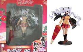 Yagyuu Yagyu Figure Senran Kagura FuRyu | eBay