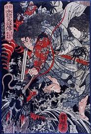 You can also upload and share your favorite japanese art wallpapers. Åkami Wikipedia