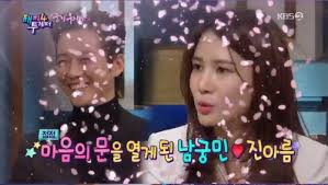 남궁민 진아름은 지난 2016년 개봉한 영화 '라이트 마이 파이어'에서 처음으로 인연을 맺은 것으로 알려졌다. í•´íˆ¬4 ì§„ì•„ë¦„ ë‚¨ê¶ë¯¼ ë¨¼ì € ê³ ë°± ë¶€ë‹´ìŠ¤ëŸ¬ì› ë‹¤ ì• êµ ë§Žì•„ ìŠ¤íƒ€íˆ¬ë°ì´