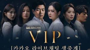 Sinopsis Vip Episode 7 Drama Korea Trans Tv 12 Juni 2020 Sung Joon Terjebak Perselingkuhan Surya Malang