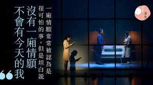 我可以出来说个。 我就是在外媒工作，做中国报道的。 我们也很关注新疆、香港以外的人权。 前阵子同事刚做了长篇海外农民工被剥削的报道。 很多时候我们想做这些维权报道时，是民众太害怕，不敢和外媒说。 æž—å¥•è¯ é¦™æ¸¯01