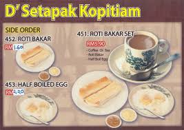 Mungkin terdengarnya baru di telinga anda. Roti Canai 1 00 Rm Roti Telur 2 20 Mrd Setapak Kopitiam Facebook