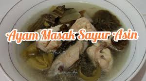 Resep dan cara membuat sop sawi asin ayam kampung sederhana by mommy dalam video kali ini aku mau berbagi resep dan. Ayam Masak Sayur Asin Masakan Tionghua Halal Youtube