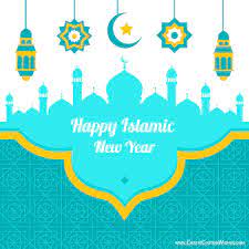 This year, muslims across the globe will observe the 1442nd islamic hijri new year. Customized Islamic New Year Wishes Card Create Custom Wishes