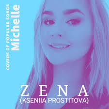 Zena (Kseniia Prostitova)