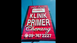 Jūs atėjote į šį puslapį, nes ji yra labiausiai tikėtina, ieško: Home Primer Cherang