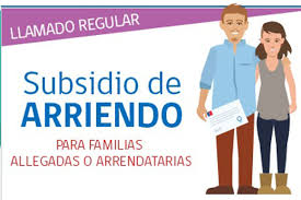 El subsidio de arriendo es una contribución o beneficio social, otorgado por el gobierno de chile a un porcentaje de sus ciudadanos. Este Lunes Inicia El Plazo Para Postular Al Subsidio De Arriendo Conoce Los Montos Y Requisitos Emol Com